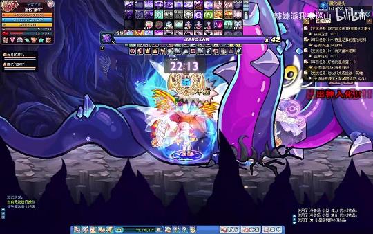 彩虹岛3个卷轴任务怎么做(彩虹岛300级武器卷轴)