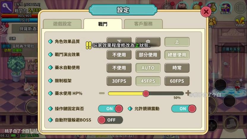 <strong>彩虹岛十周年super(彩虹岛周年庆活动)</strong>