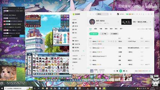 彩虹岛森林金刚怎么没有啊(彩虹岛森林金