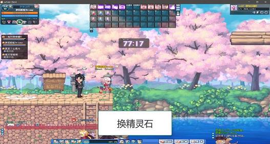 <strong>彩虹岛135个星座精华(彩虹岛星座是什么部</strong>