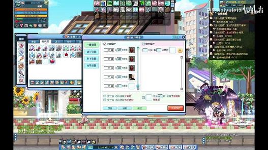 彩虹岛最强副职业2020(彩虹岛哪个副职业最帅)