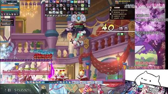 彩虹岛大喇叭多少钱一台(彩虹岛音乐是谁做的)