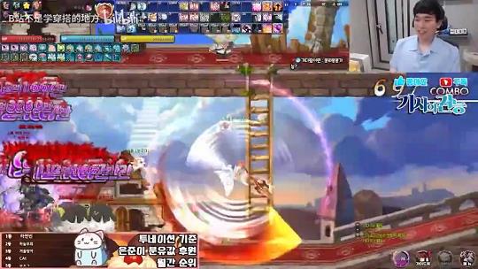 彩虹岛奈落武器怎么升级(彩虹岛奈落武器怎么升级快)