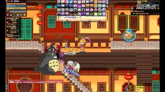 <strong>彩虹岛梦魇恶魔托尼手枪(彩虹岛梦魇恶魔</strong>