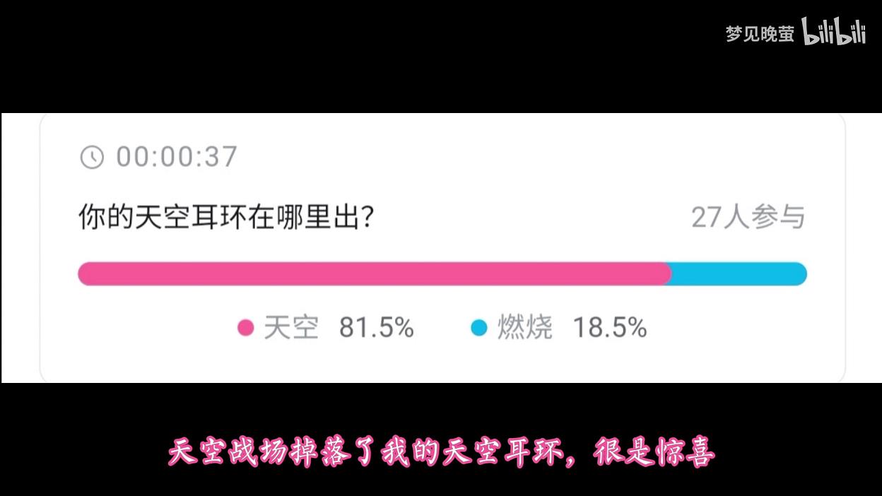 彩虹岛刺杀者传奇技能(彩虹岛刺杀者是什