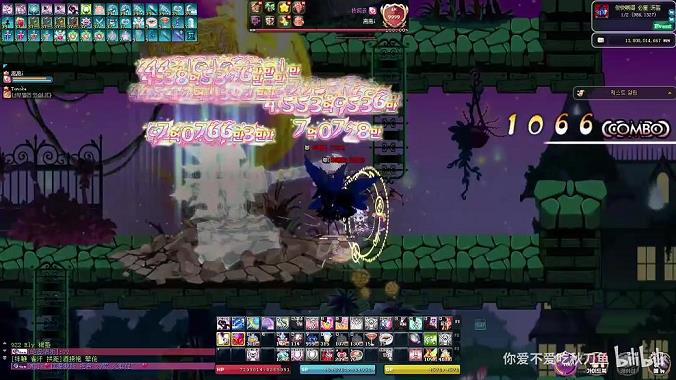 2019彩虹岛法系职业(彩虹岛法师武器选择)