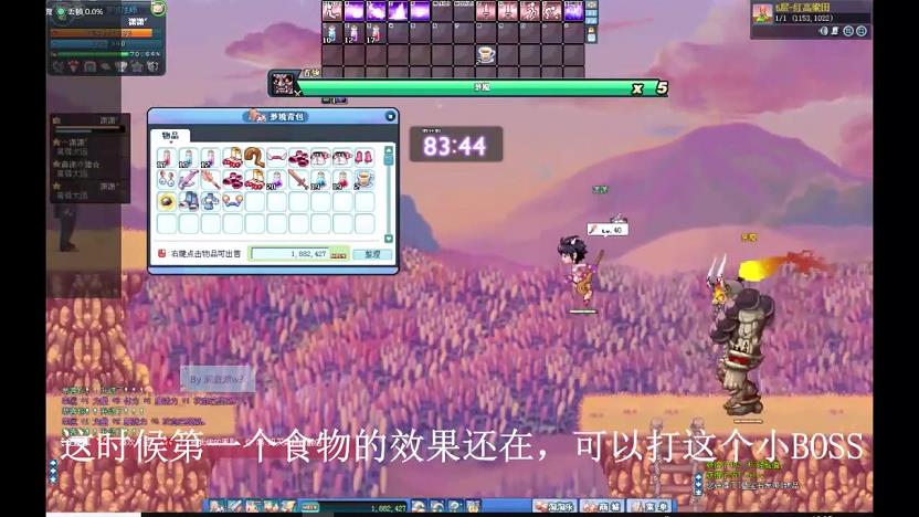 <strong>彩虹岛二转龙蛋怎么搜集(彩虹岛二转在哪</strong>