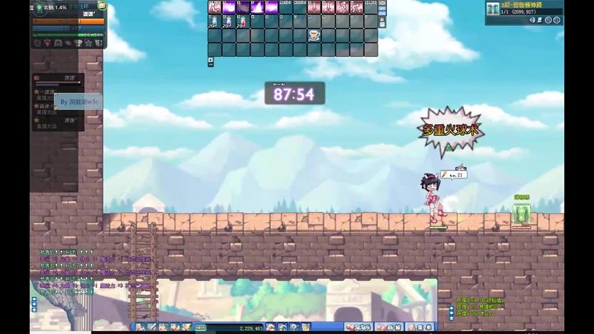 彩虹岛封魔武器如何升级(彩虹岛封魔武器