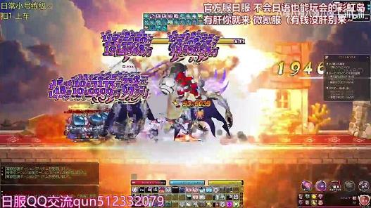 彩虹岛封魔武器如何升级(彩虹岛封魔武器怎么强化)