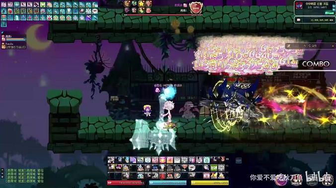 彩虹岛2枪龙战士加点图(彩虹岛枪龙战士
