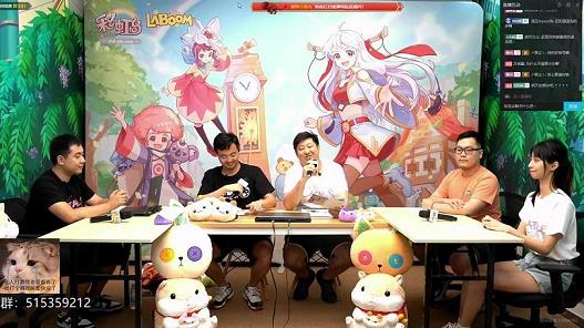 彩虹岛300武器在哪刷(彩虹岛装备搭配30
