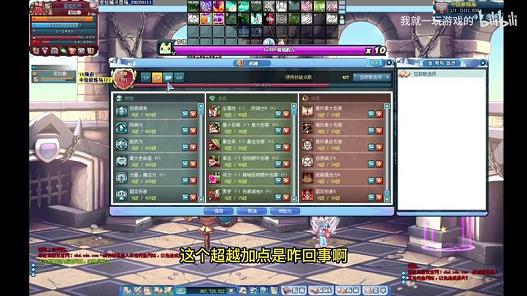 彩虹岛球球卡哪里刷的多(彩虹岛星球日常攻略)