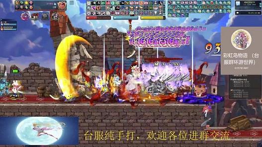 <strong>暗黑3彩虹岛树上的人偶(暗黑3彩虹岛树上</strong>