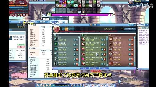 彩虹岛王宫守卫战怎么参加(彩虹岛王宫守卫战怎么参加战斗)
