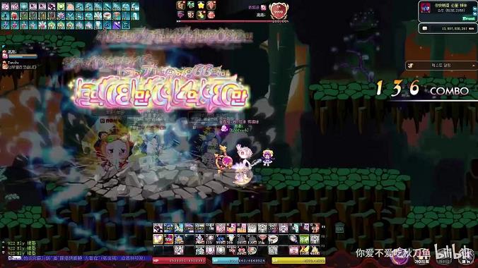 彩虹岛46级哪儿升级快(彩虹岛46级哪儿升级快啊)