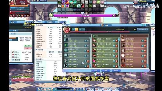 彩虹岛灵宠怎么才能到S(彩虹岛灵宠怎么练)