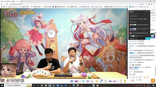 彩虹岛英雄的神圣十字9(彩虹岛英雄神殿