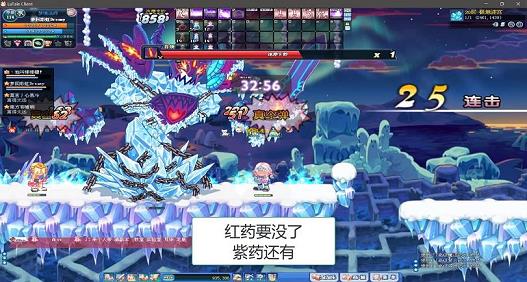 彩虹岛孔明灯披风怎么获得(彩虹岛披风怎么做)