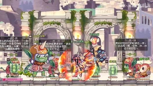 彩虹岛140级挂哪个收费(彩虹岛130级挂哪里)