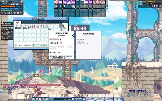 ios怎么玩彩虹岛手游(手机上怎么玩彩虹岛)