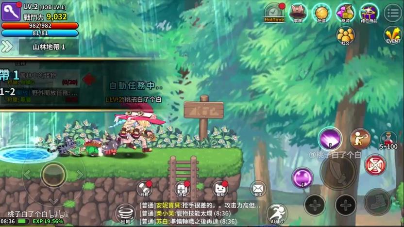 彩虹岛神秘海盗船在哪里(彩虹岛海盗船收费怎么去)
