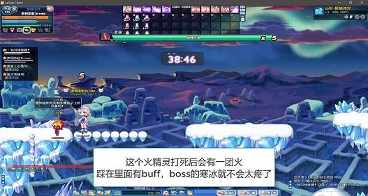 彩虹岛进不去中级野外(彩虹岛怎么刷野外)