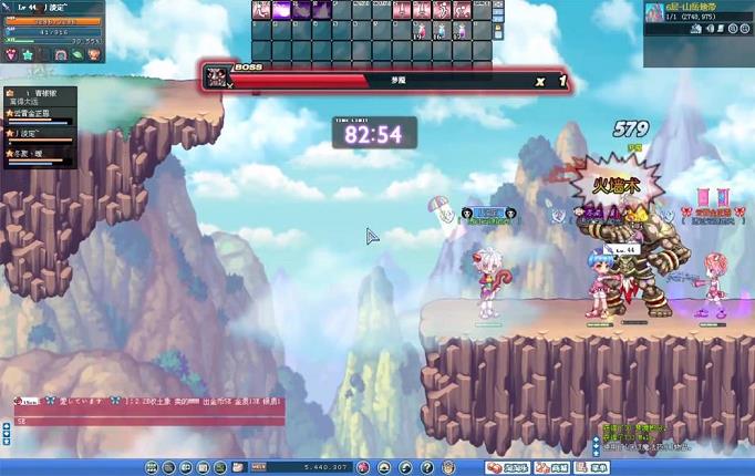 彩虹岛时空碎片任务找不到(彩虹岛时空钥匙任务)