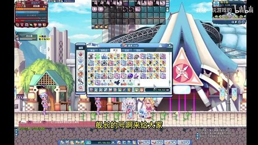 彩虹岛元素传奇技能加点(彩虹岛元素技改)
