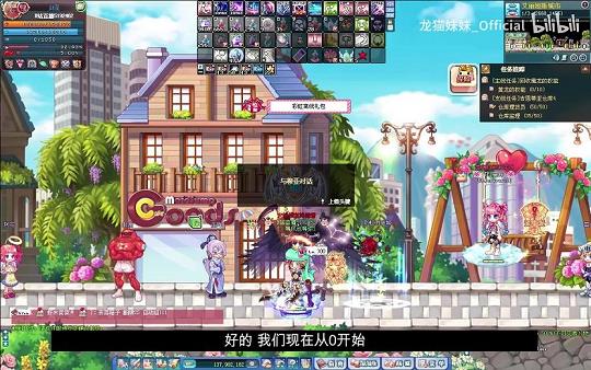 彩虹岛173在哪里升级(彩虹岛275哪里升级)