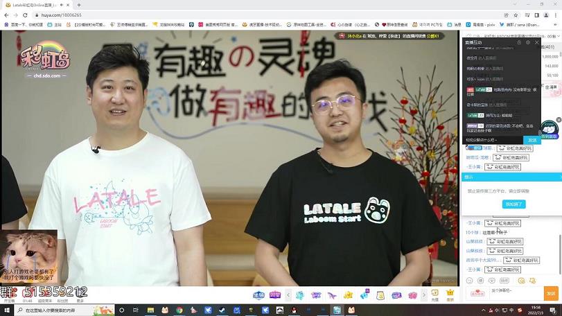 <b>彩虹岛2017神秘宝盒(彩虹岛神秘殿堂攻略)</b>